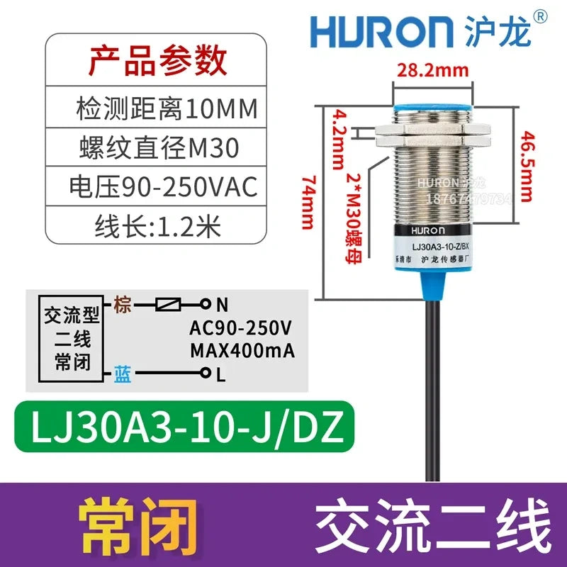 LJ30A3-10-J/DZ proximity sensor, M30 inductive switch with measuring distance 10mm proximity sensor, flush-mount shielded type proximity switch with cable length 1.2M, AC 2-Wire NC metal detector