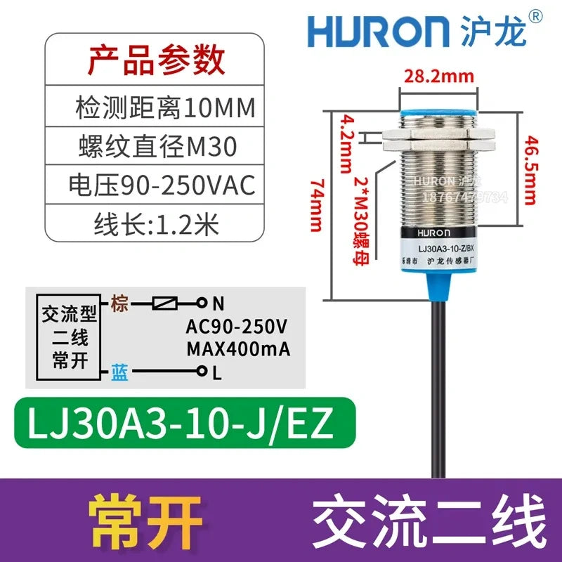 LJ30A3-10-J/EZ proximity sensor, M30 inductive switch with measuring distance 10mm proximity sensor, flush-mount shielded type proximity switch with cable length 1.2M, AC 2-Wire NO metal detector