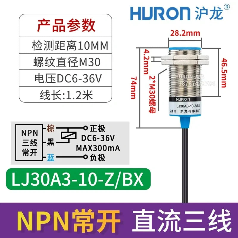 LJ30A3-10-Z/BX proximity sensor, M30 inductive switch with measuring distance 10mm proximity sensor, flush-mount shielded type proximity switch with cable length 1.2M, DC 3-Wire NPN NO metal detector