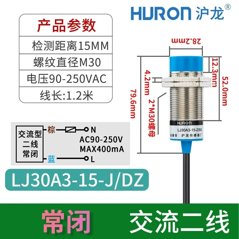 LJ30A3-15-J/DZ proximity sensor, M30 inductive switch with measuring distance 15mm proximity sensor, Non-flush-mount type proximity switch with cable length 1.2M, AC 2-Wire NC metal detector