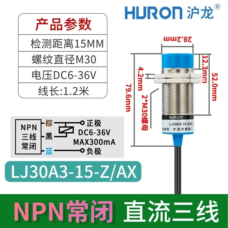 LJ30A3-15-Z/AX proximity sensor, M30 inductive switch with measuring distance 15mm proximity sensor, Non-flush-mount type proximity switch with cable length 1.2M, DC 3-Wire NPN NC metal detector