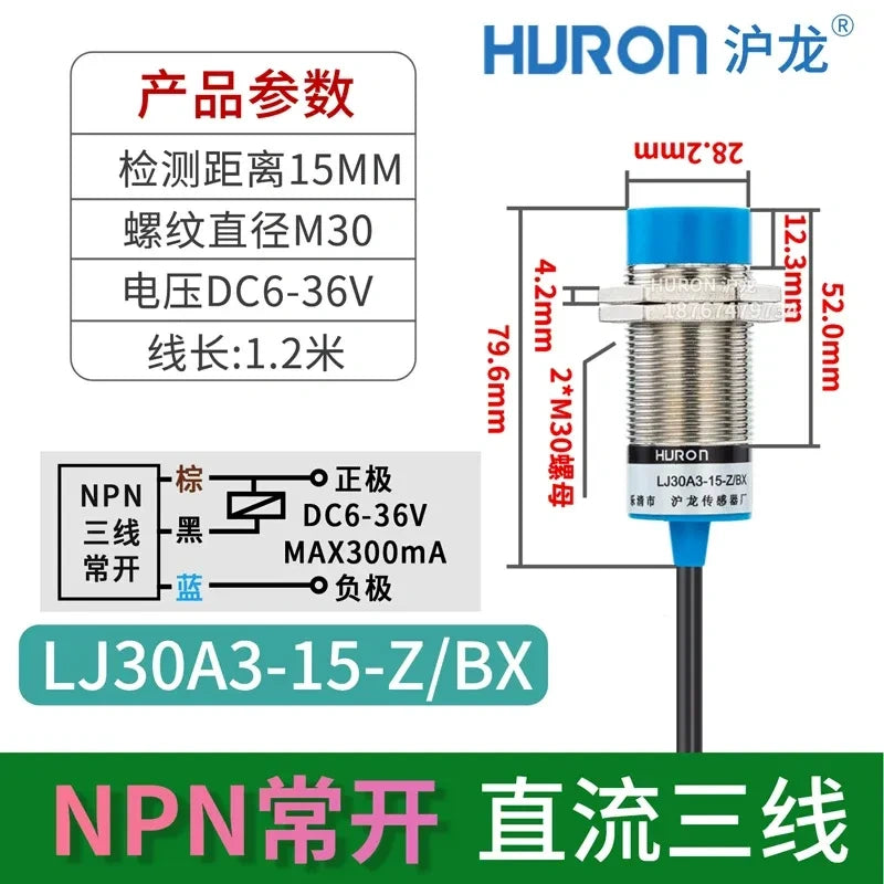 LJ30A3-15-Z/BX proximity sensor, M30 inductive switch with measuring distance 15mm proximity sensor, Non-flush-mount type proximity switch with cable length 1.2M, DC 3-Wire NPN NO metal detector