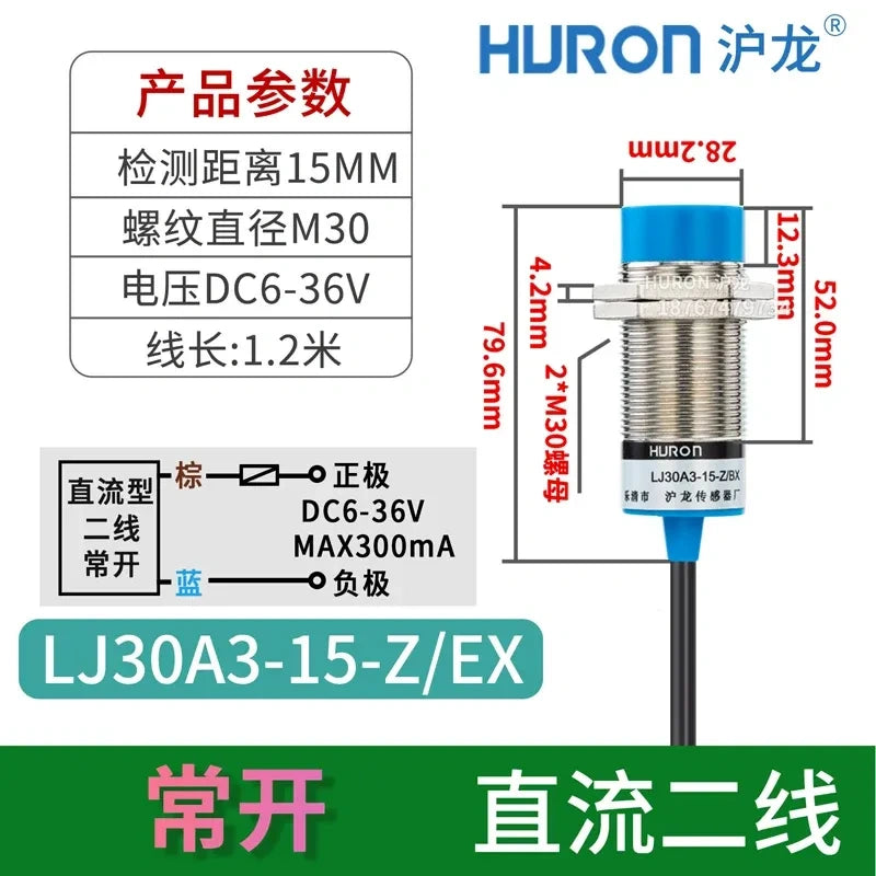 LJ30A3-15-Z/EX proximity sensor, M30 inductive switch with measuring distance 15mm proximity sensor, Non-flush-mount type proximity switch with cable length 1.2M, DC 2-Wire NO metal detector