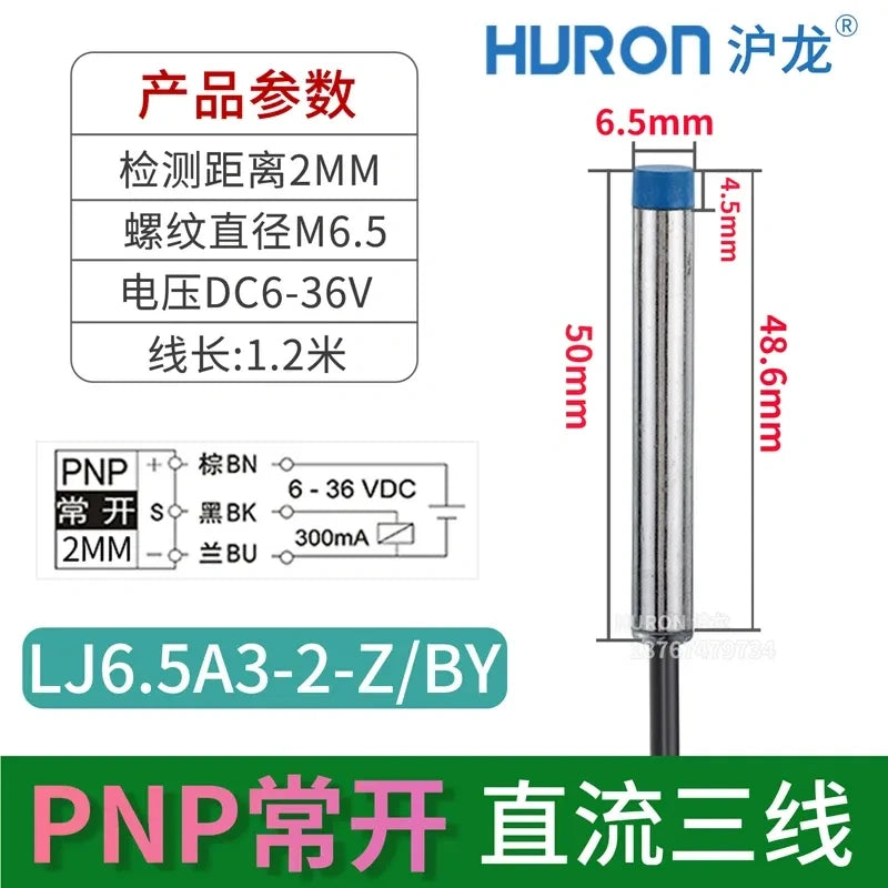 mini inductive proximity sensor, LJ6.5A3-2-z/BY M6.5 proximity switch flush-mount shielded type, measuring distance 2mm metal detector, DC 3-Wire PNP NO proximity switch with wire length 1.2M