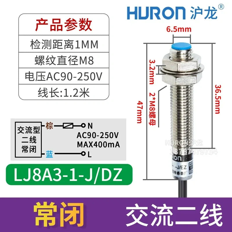 LJ8A3 proximity sensor, M8 inductive switch LJ8A3-1-J/DZ, AC 2-Wire NC proximity switch, flat head flush mount sensor with sensing distance 1mm