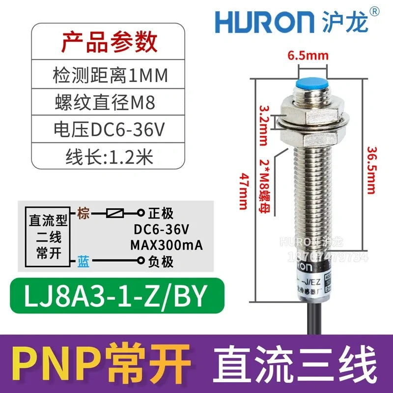 LJ8A3 proximity sensor, M8 inductive switch LJ8A3-1-J/BY, DC 3-Wire PNP NO proximity switch, flat head flush mount sensor with sensing distance 1mm