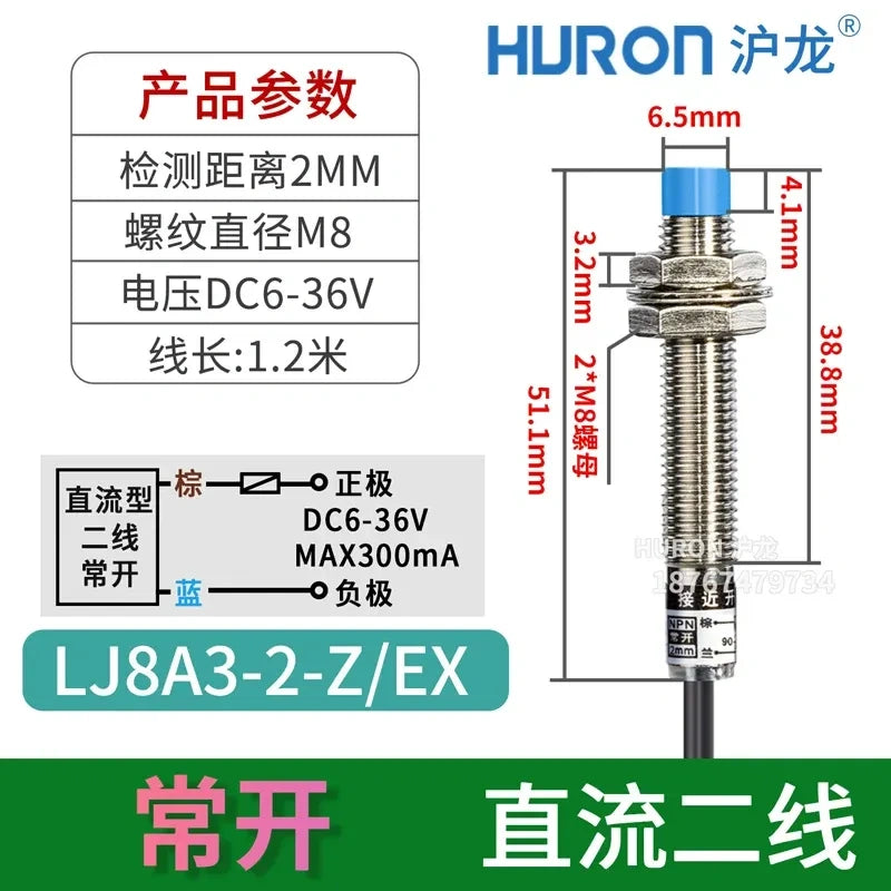 LJ8A3 proximity sensor, M8 inductive switch LJ8A3-2-Z/EX, DC 2-Wire NO proximity switch, high head non-flush mount sensor with sensing distance 2mm