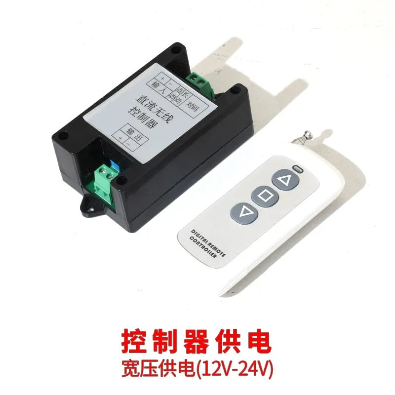 وحدة تحكم عن بعد لاسلكية للمشغل الخطي DC 12V/24V