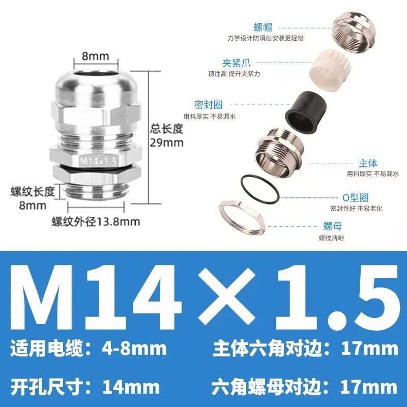 ip68 cable gland,brass cable gland,nickel plated cable gland,M14x1.5 m thread cable gland