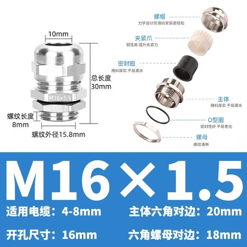 ip68 cable gland,brass cable gland,nickel plated cable gland,M16x1.5 m thread cable gland