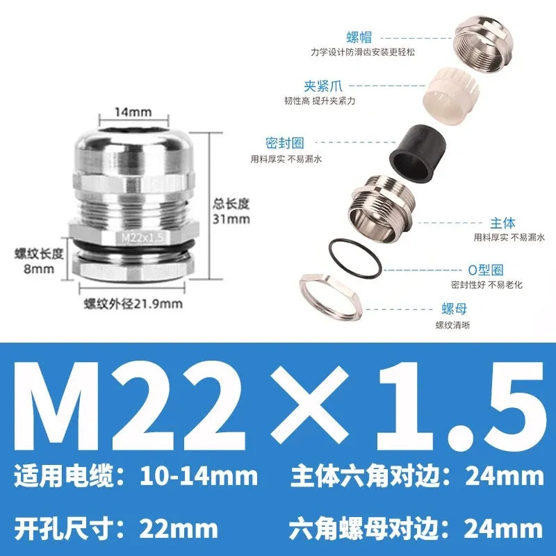 ip68 cable gland,brass cable gland,nickel plated cable gland,M22x1.5 m thread cable gland