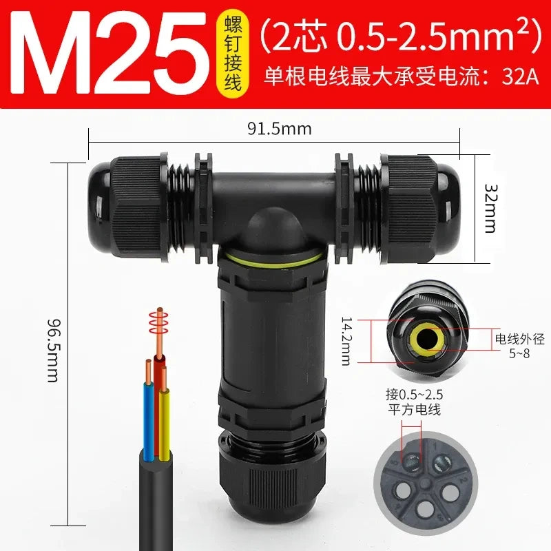 M25 waterproof connector,IP68 0.5-6mm 2 Core cable splitter,underground cable connector,outdoor electrical M25T T-type(1 In 2 Out) connector,screw wiring terminal for cable OD 5-8mm 20AWG