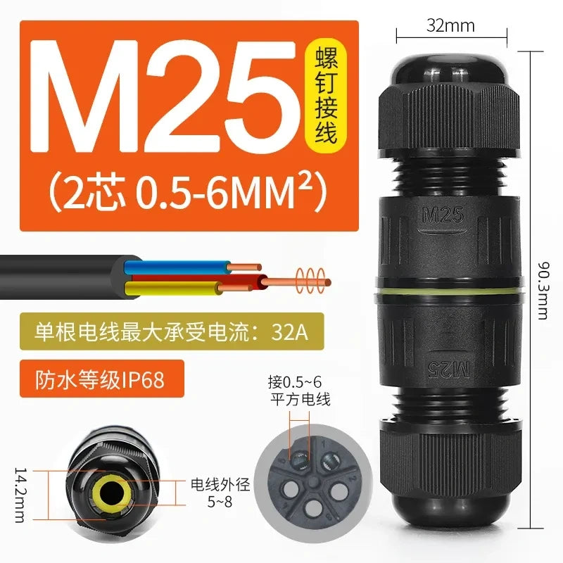 M25 waterproof connector,IP68 0.5-6mm 2 Core cable splitter,underground cable connector,outdoor electrical connector,screw wiring terminal for cable OD 5-8mm 20AWG
