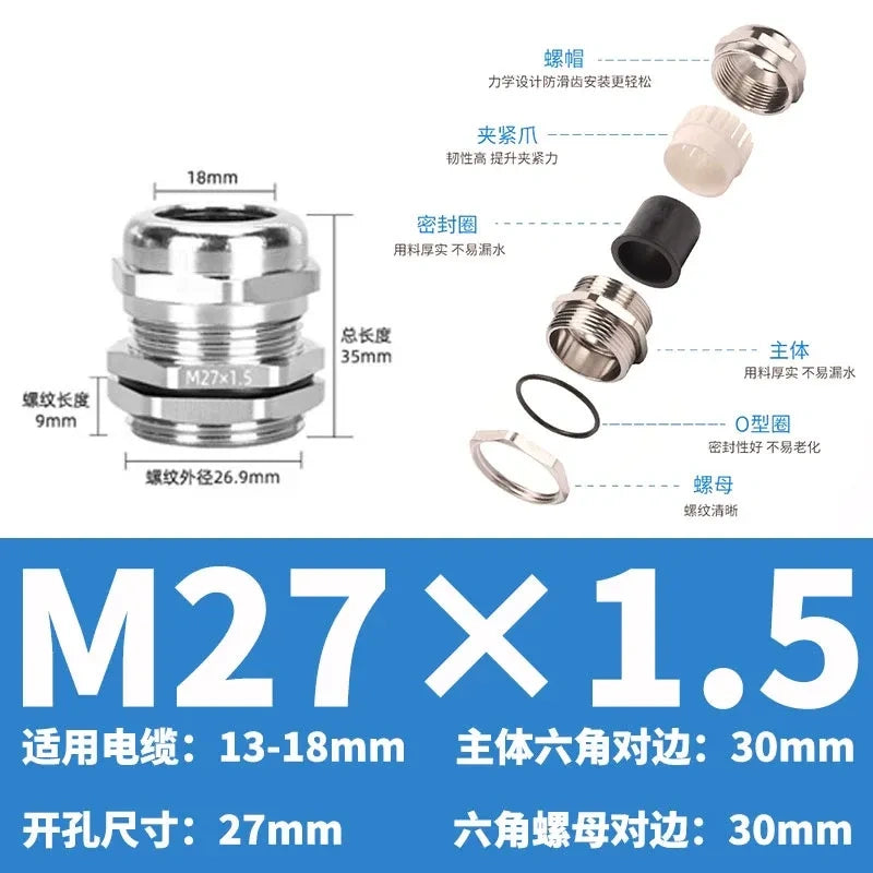 ip68 cable gland,brass cable gland,nickel plated cable gland,M27x1.5 m thread cable gland