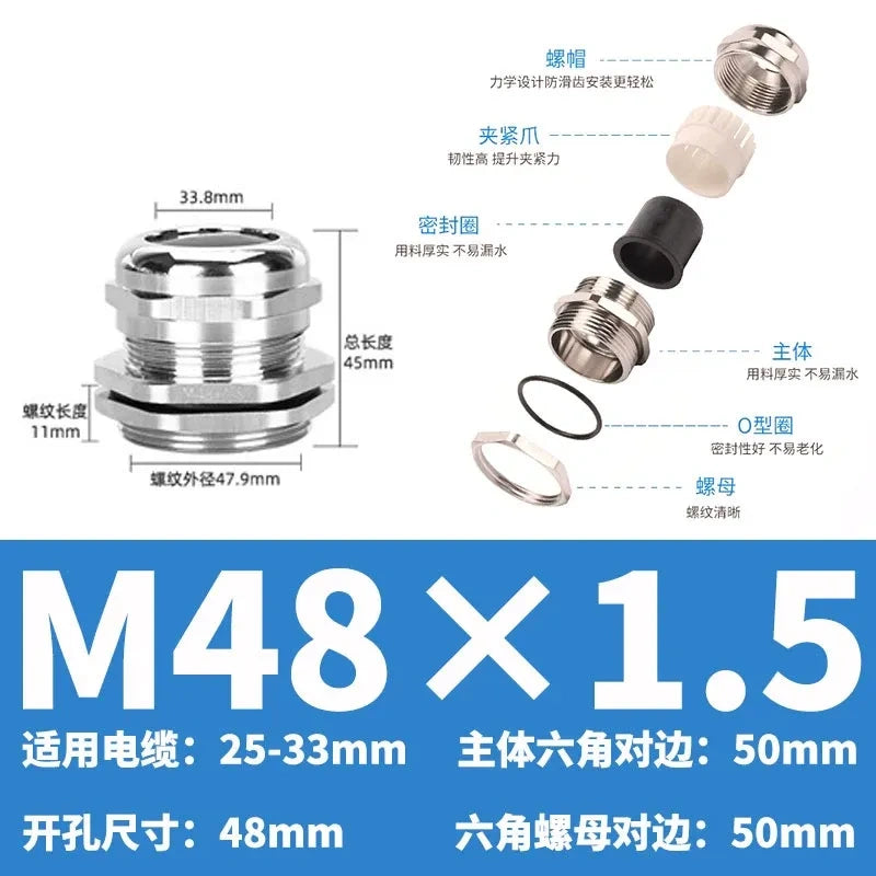 ip68 cable gland,brass cable gland,nickel plated cable gland,M48x1.5 m thread cable gland