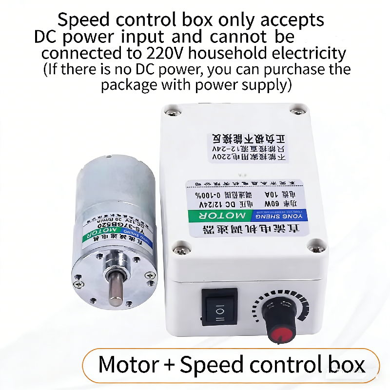 محرك تروس DC 37GB520 بقوة 12 فولت 24 فولت، عزم دوران عالٍ، محرك كهربائي دقيق منخفض السرعة