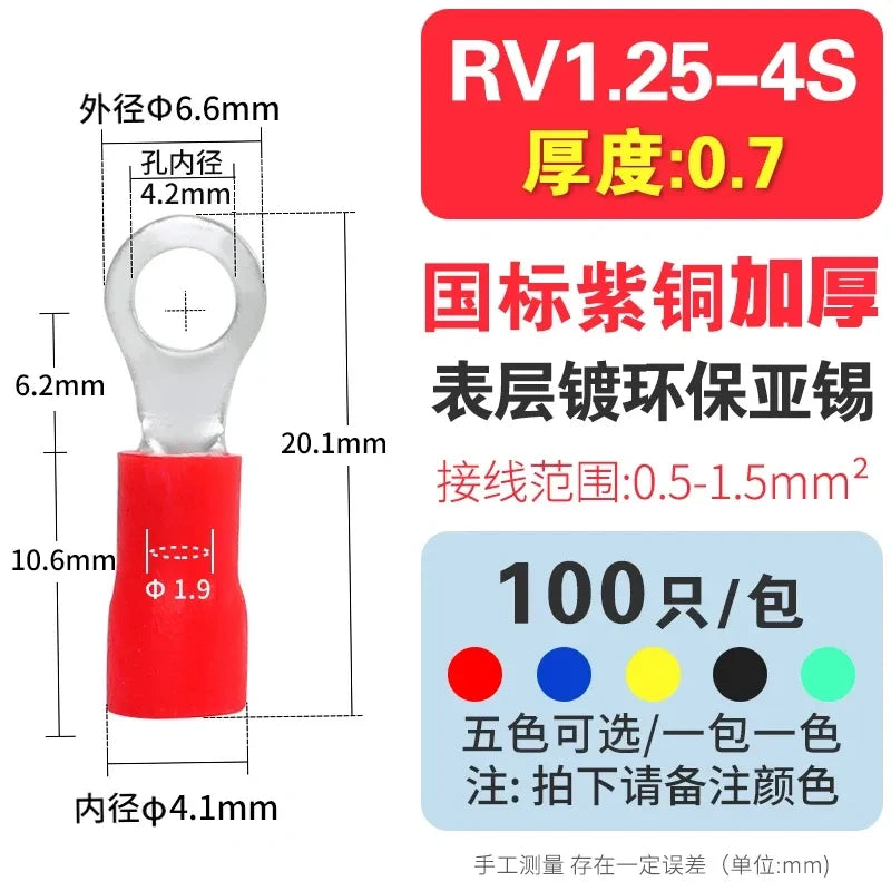 100pcs RV1.25-4S ring terminal,M4 pre-insulated ring lug,crimp terminal lug,O-type wire connector for wiring 0.5-1.5mm