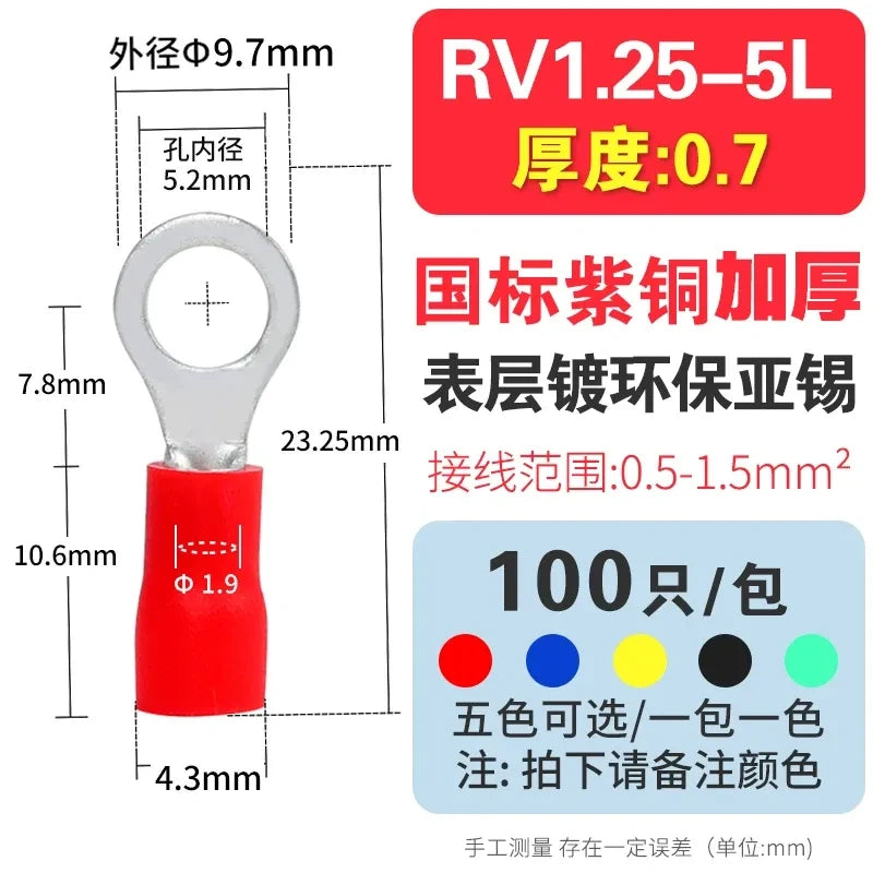 100pcs RV1.25-5L ring terminal,M5 pre-insulated ring lug,crimp terminal lug,O-type wire connector for wiring 0.5-1.5mm