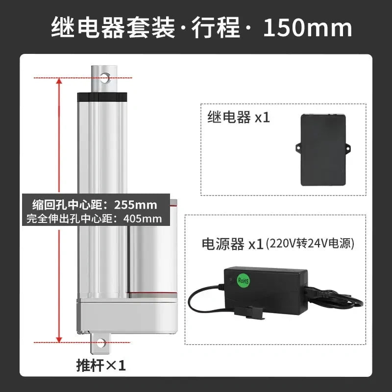 24V DC Heavy Duty Electric Linear Actuator Kit, Chicken Coop Auto Door Opener, 150mm-500mm Stroke, Wifi/4G/Timer/Solar/Relay Control