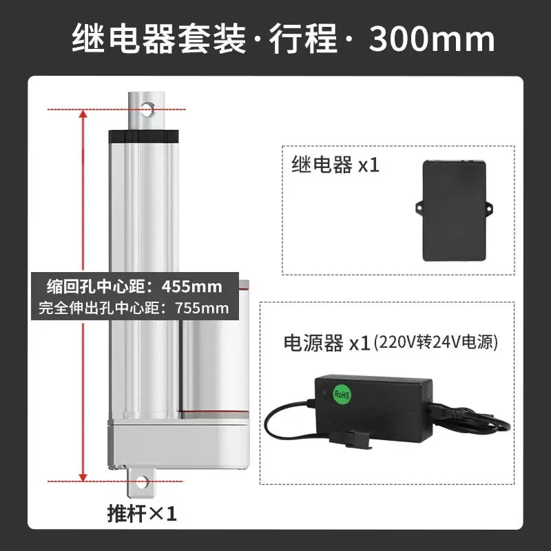 24V DC Heavy Duty Electric Linear Actuator Kit, Chicken Coop Auto Door Opener, 150mm-500mm Stroke, Wifi/4G/Timer/Solar/Relay Control