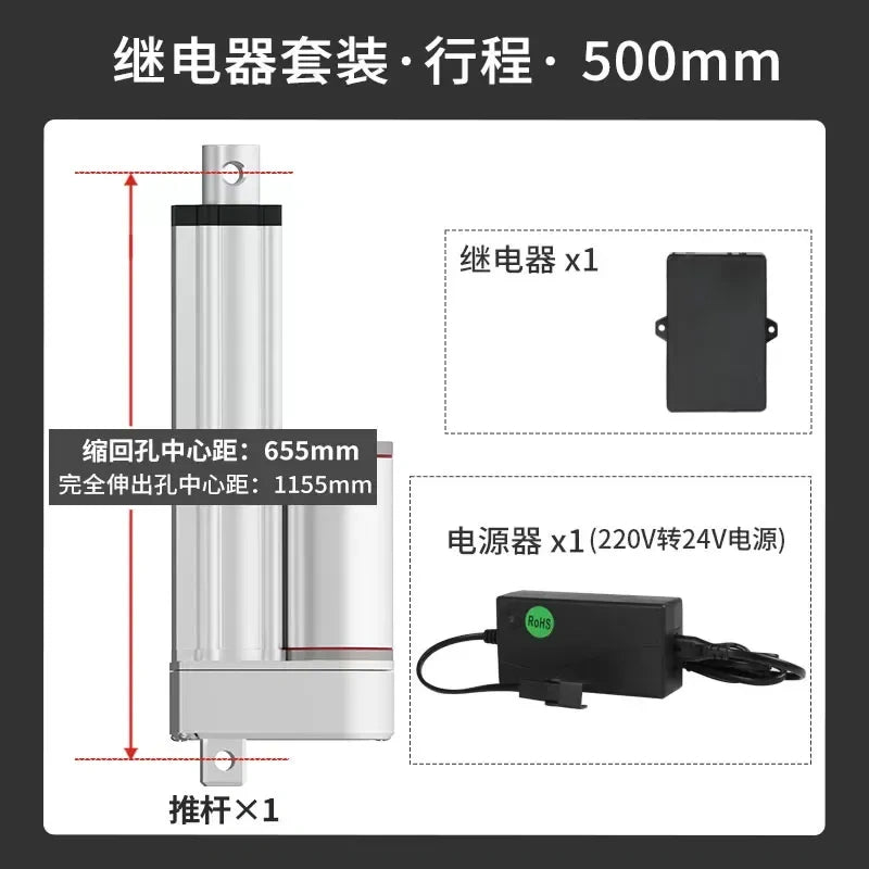 24V DC Heavy Duty Electric Linear Actuator Kit, Chicken Coop Auto Door Opener, 150mm-500mm Stroke, Wifi/4G/Timer/Solar/Relay Control
