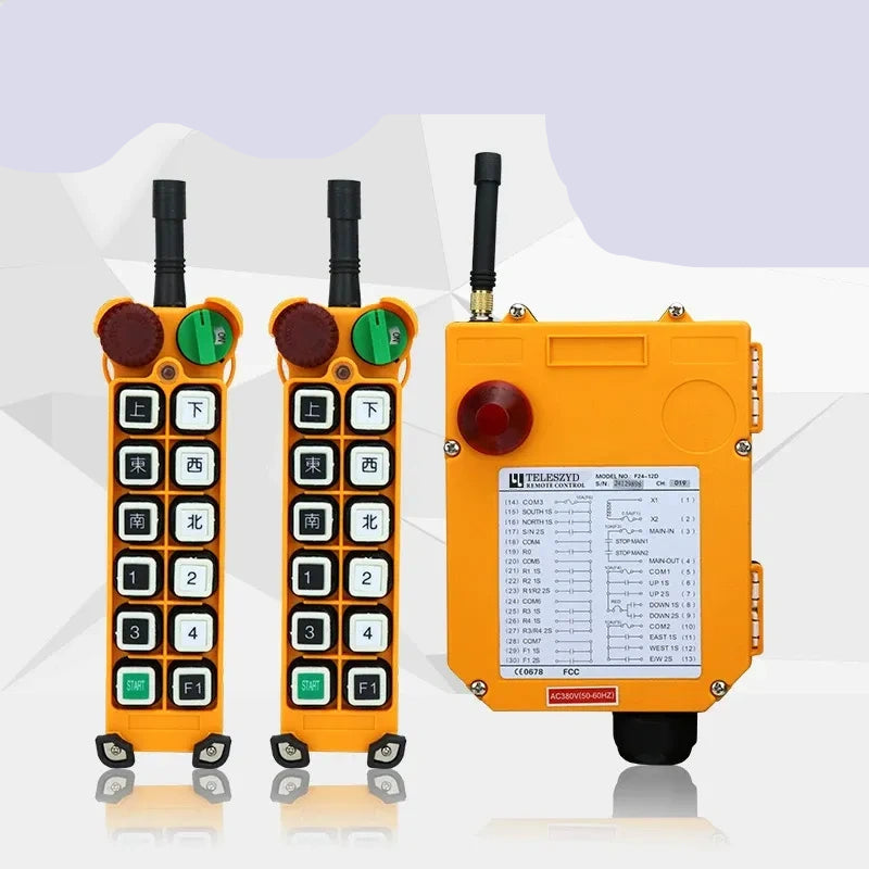 F24-12S key lock safety remote Switch, IP65 lifting remote, multi-channel crane remote, variable frequency crane transmitter receiver, 220V remote control switch, 2 Transmitter + 1 Receiver heavy duty hoist remote switch