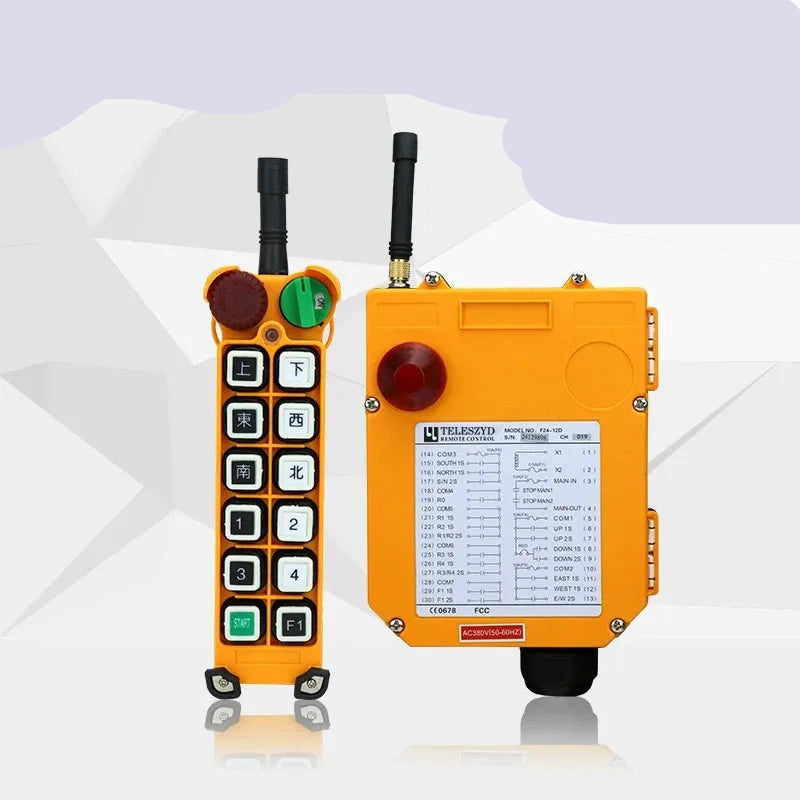 F24-12S key lock safety remote Switch, IP65 lifting remote, multi-channel crane remote, variable frequency crane transmitter receiver, 24V remote control switch, 1 Transmitter + 1 Receiver heavy duty hoist remote switch