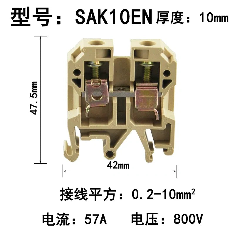 SDK-10EN Din rail terminal block,screw type wire connector,DIN rail wire terminal,0.2mm²‑10mm² terminal block