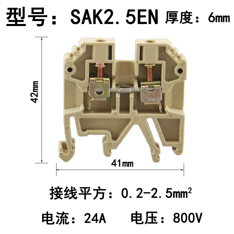 SDK-2.5EN Din rail terminal block,screw type wire connector,DIN rail wire terminal,0.2mm²‑2.5mm² terminal block