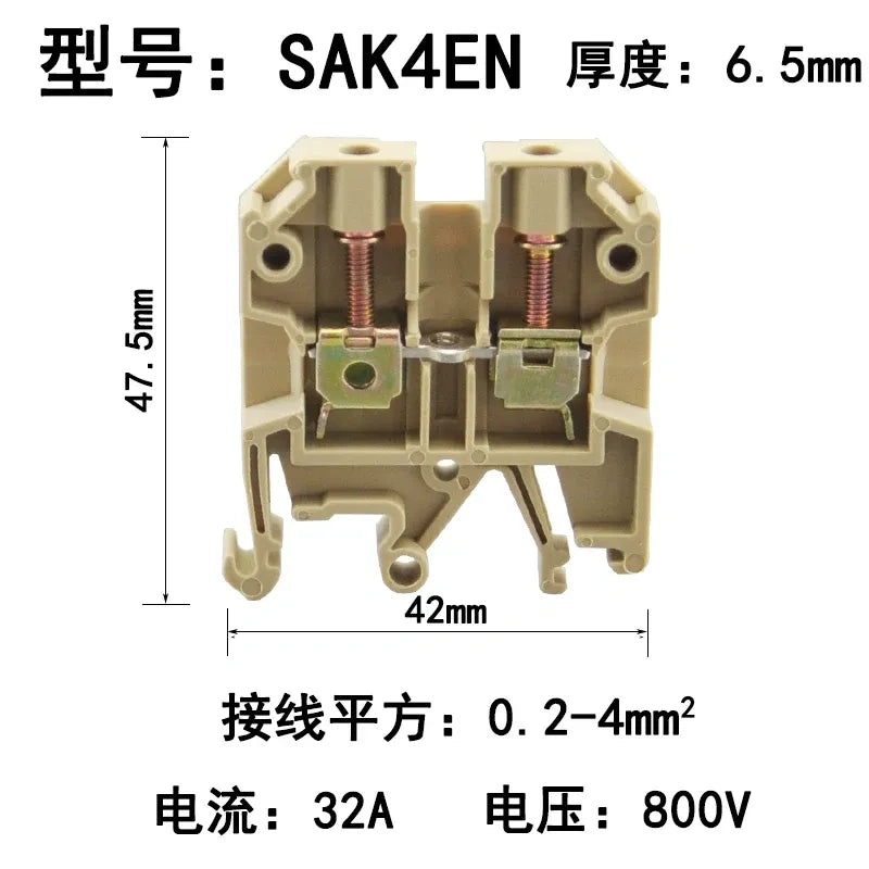 SDK-4EN Din rail terminal block,screw type wire connector,DIN rail wire terminal,0.2mm²‑4mm² terminal block