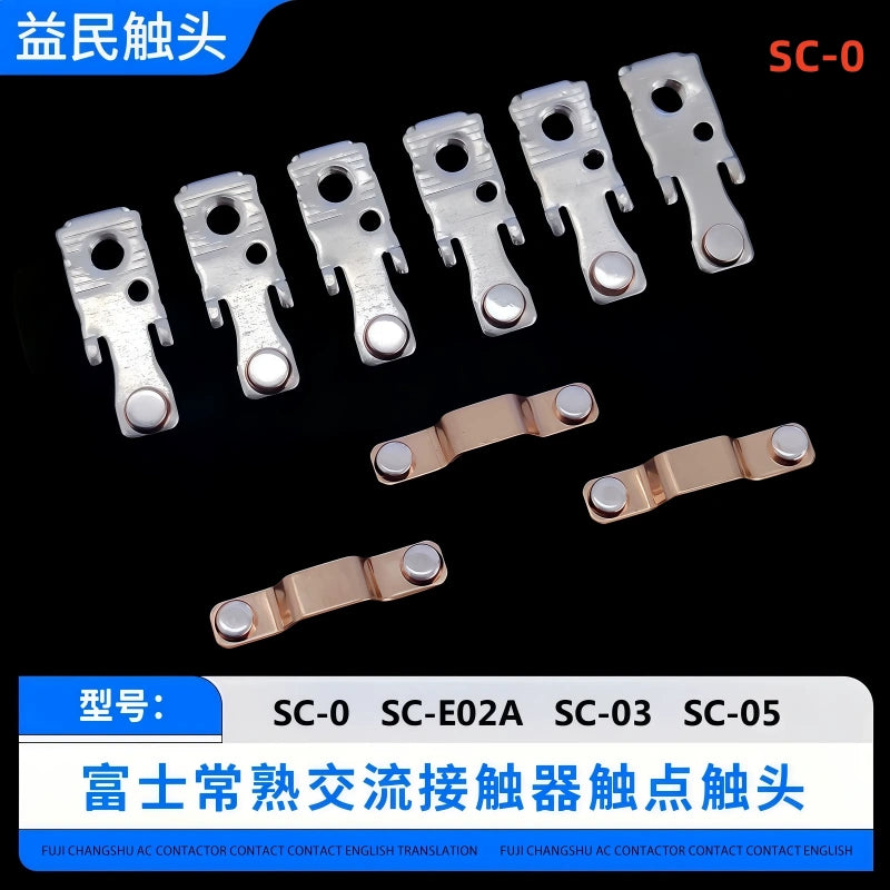 Fuji contactor contact kit, SC-0 contact replacement,  contactor repair spare parts