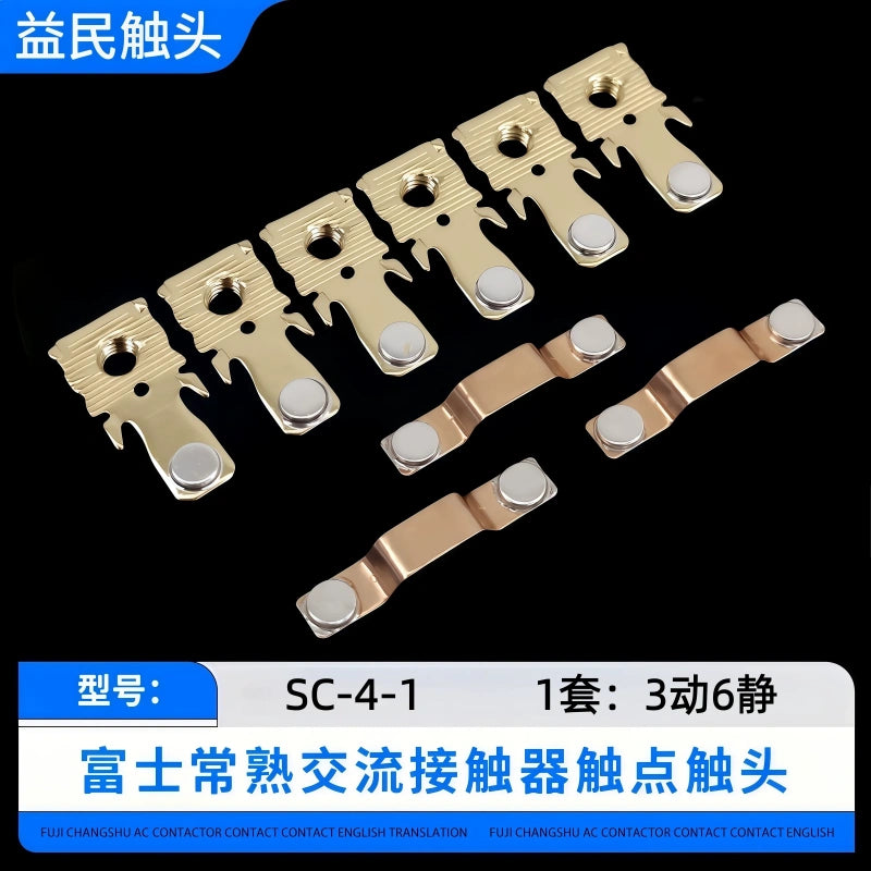 Fuji contactor contact kit, SC-4-1 contact replacement,  contactor repair spare parts