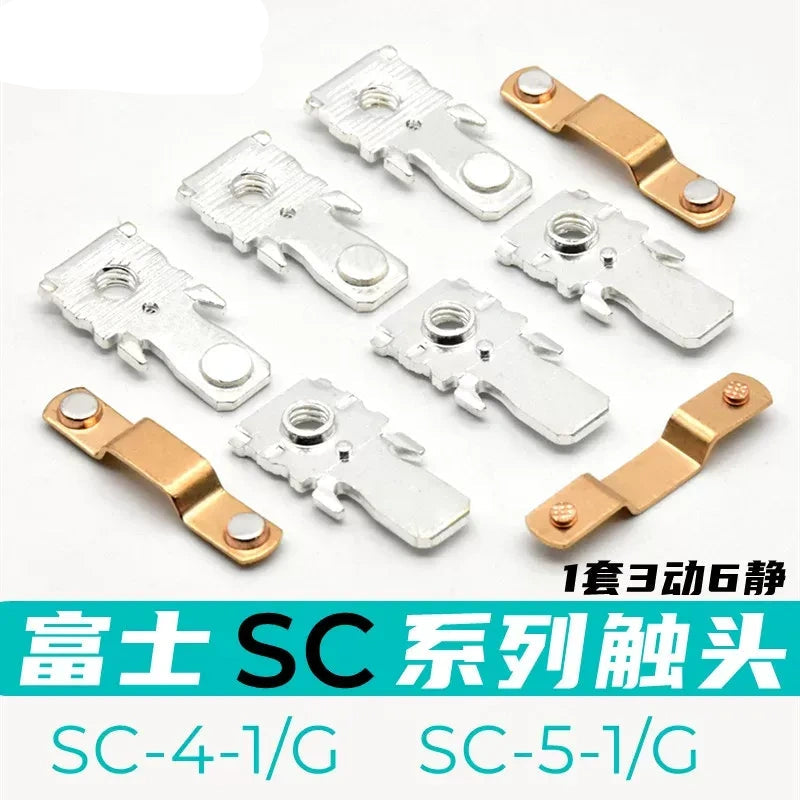 Fuji SC Contactor Replacement Contacts SC-E02 SC-E03 SC-E04 SC-E05 SC-N1 N2 N3, Silver Contact Points