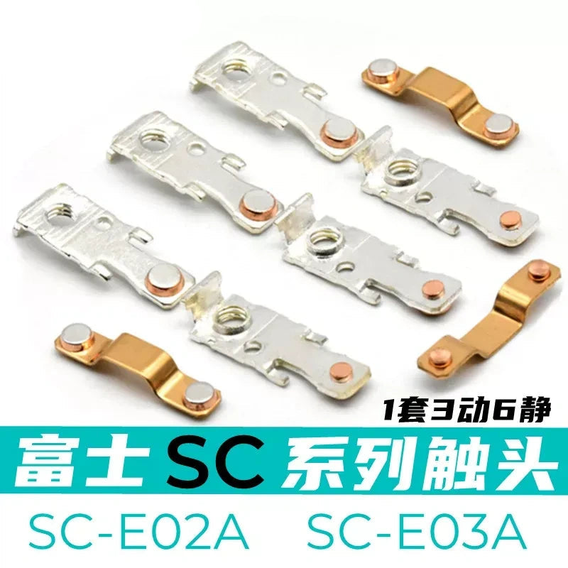Fuji SC Contactor Replacement Contacts SC-E02 SC-E03 SC-E04 SC-E05 SC-N1 N2 N3, Silver Contact Points