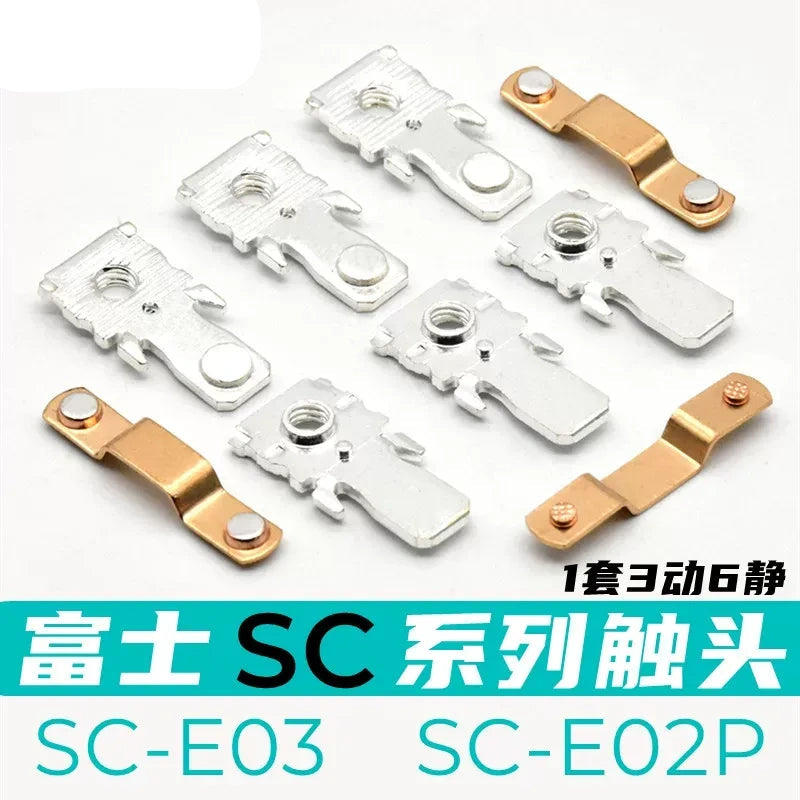 Fuji SC Contactor Replacement Contacts SC-E02 SC-E03 SC-E04 SC-E05 SC-N1 N2 N3, Silver Contact Points