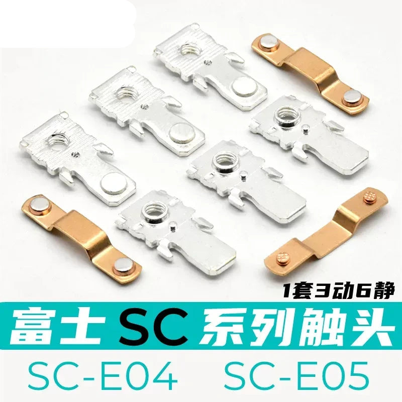 Fuji SC Contactor Replacement Contacts SC-E02 SC-E03 SC-E04 SC-E05 SC-N1 N2 N3, Silver Contact Points