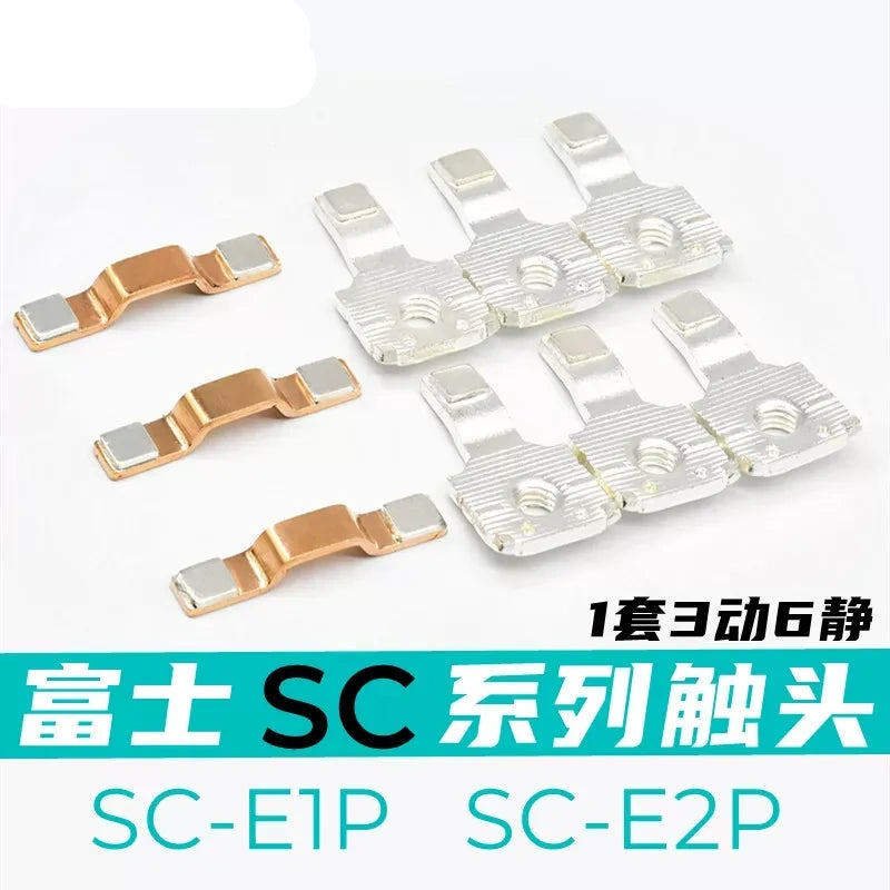 Fuji SC Contactor Replacement Contacts SC-E02 SC-E03 SC-E04 SC-E05 SC-N1 N2 N3, Silver Contact Points