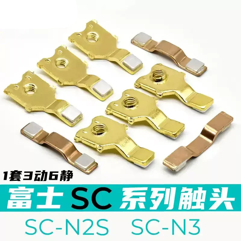 Fuji SC Contactor Replacement Contacts SC-E02 SC-E03 SC-E04 SC-E05 SC-N1 N2 N3, Silver Contact Points