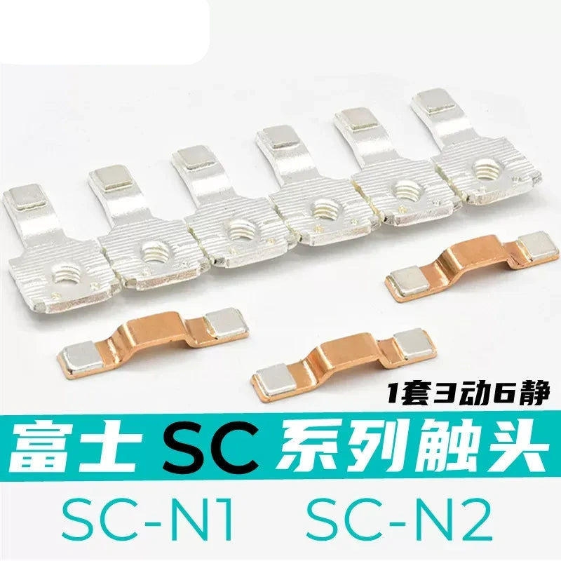 Fuji SC Contactor Replacement Contacts SC-E02 SC-E03 SC-E04 SC-E05 SC-N1 N2 N3, Silver Contact Points
