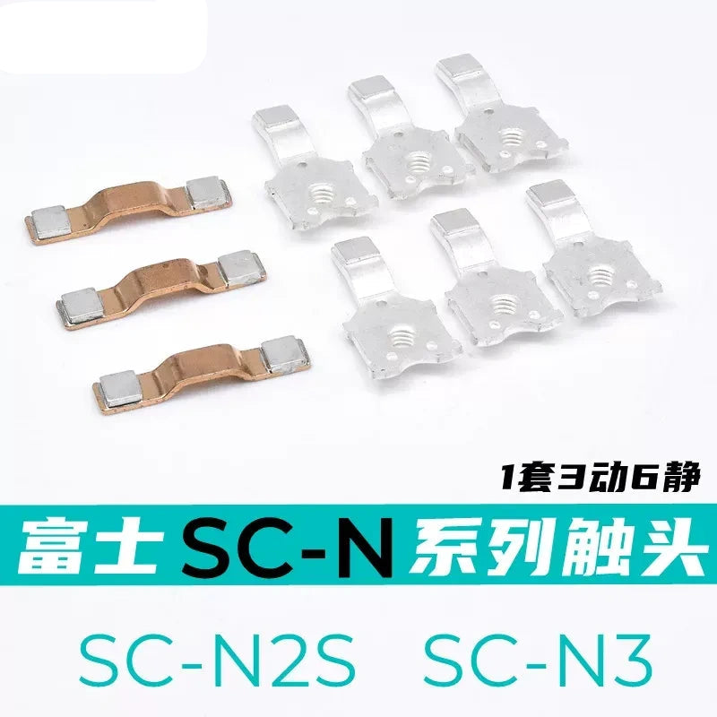 Fuji SC Contactor Replacement Contacts SC-E02 SC-E03 SC-E04 SC-E05 SC-N1 N2 N3, Silver Contact Points
