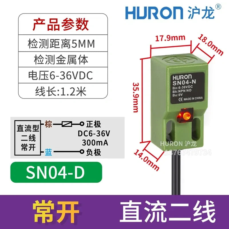 SN04-D proximity sensor, measuring distance 5mm square metal detector, DC 2-wire NO proximity switch with wire length 1.2M