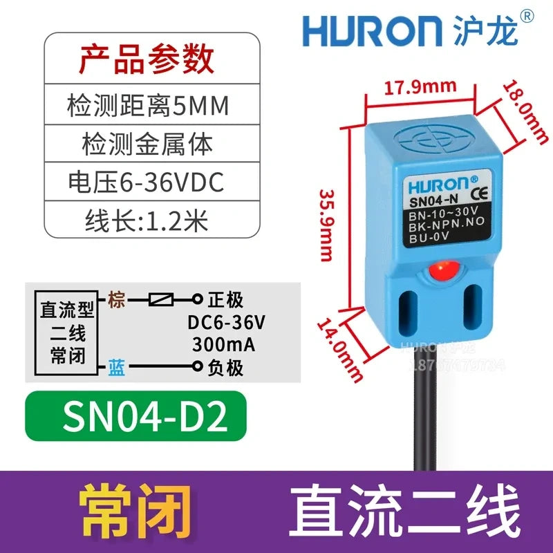 SN04-D2 proximity sensor A QUALITY, measuring distance 5mm square metal detector, DC 23-wire NC proximity switch with wire length 1.2M