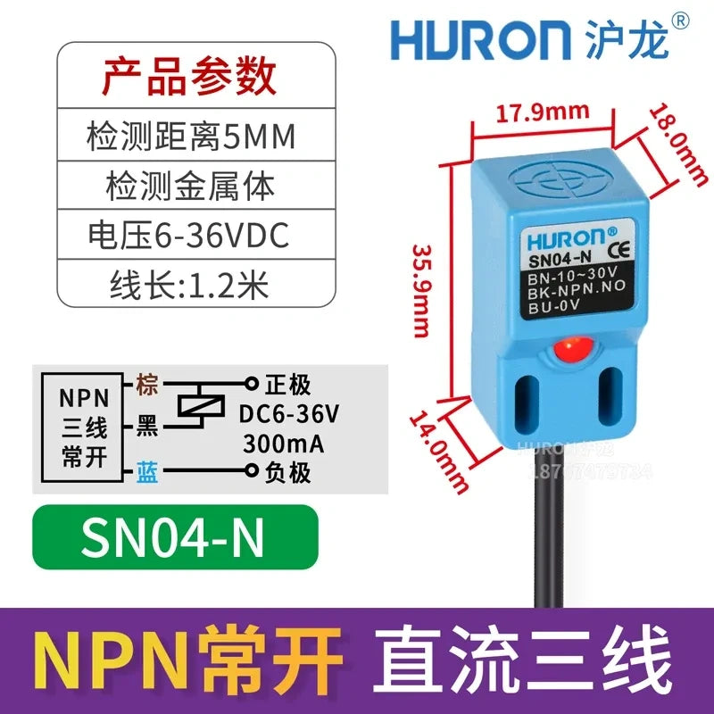 SN04-N proximity sensor A QUALITY, measuring distance 5mm square metal detector, DC 3-wire NPN NO proximity switch with wire length 1.2M