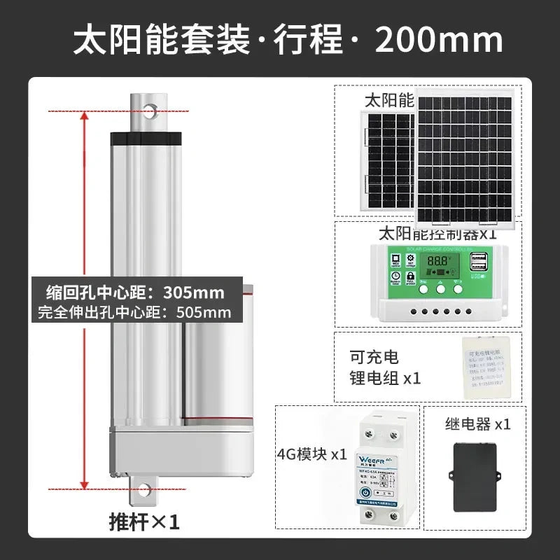 24V DC Heavy Duty Electric Linear Actuator Kit, Chicken Coop Auto Door Opener, 150mm-500mm Stroke, Wifi/4G/Timer/Solar/Relay Control