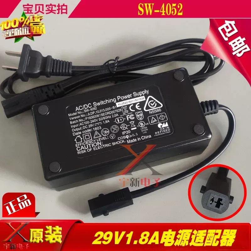29V power adapter, recliner power supply, lift chair transformer, adjustable bed charger, electric sofa power adapter, SW-4052 29V1.8A US plug recliner adapter, EU plug lift chair charger
