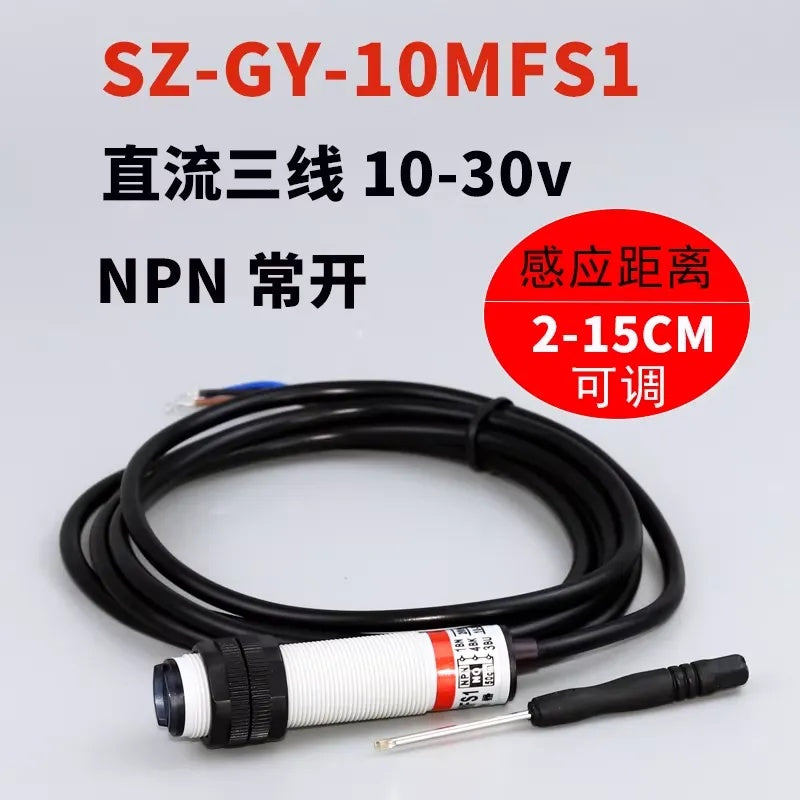 SZ-GY-10MFS1 NPN NO Sensing distance 2-15cm(adjust) DC 3-Wire