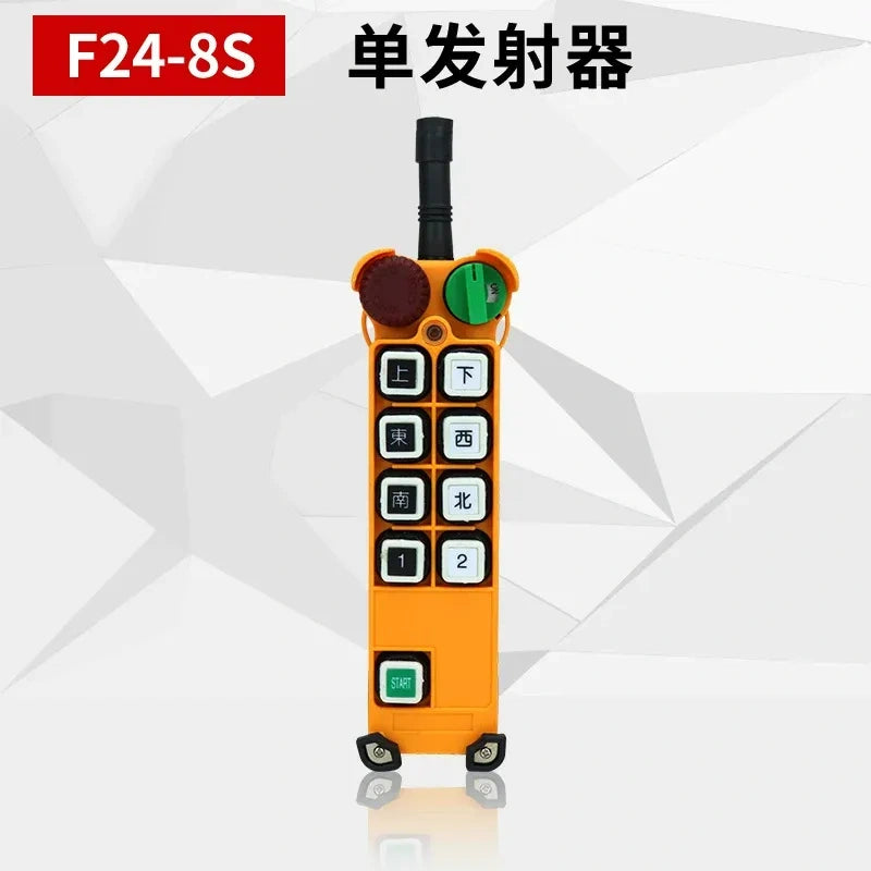 F24-8D / F24-8S 8 Channel Industrial Wireless Remote Control | Single & Dual Speed