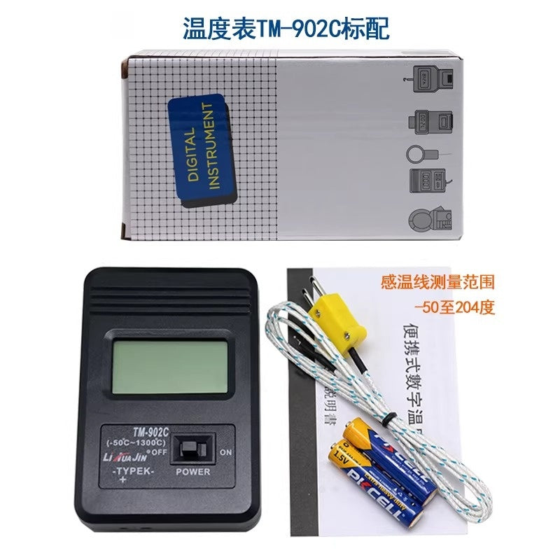 Industrial K-Type Thermocouple Thermometer -50°C ~ 1300°C