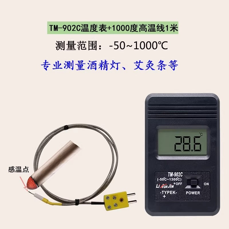 Industrial K-Type Thermocouple Thermometer -50°C ~ 1300°C