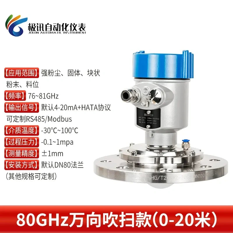 Universal Swivel Air Purge Radar Solid Level Meter 0~20m